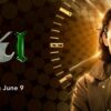 The God of Mischief is Back! 'Loki' premieres June 9 on Disney +!